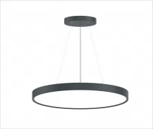LED Office light 